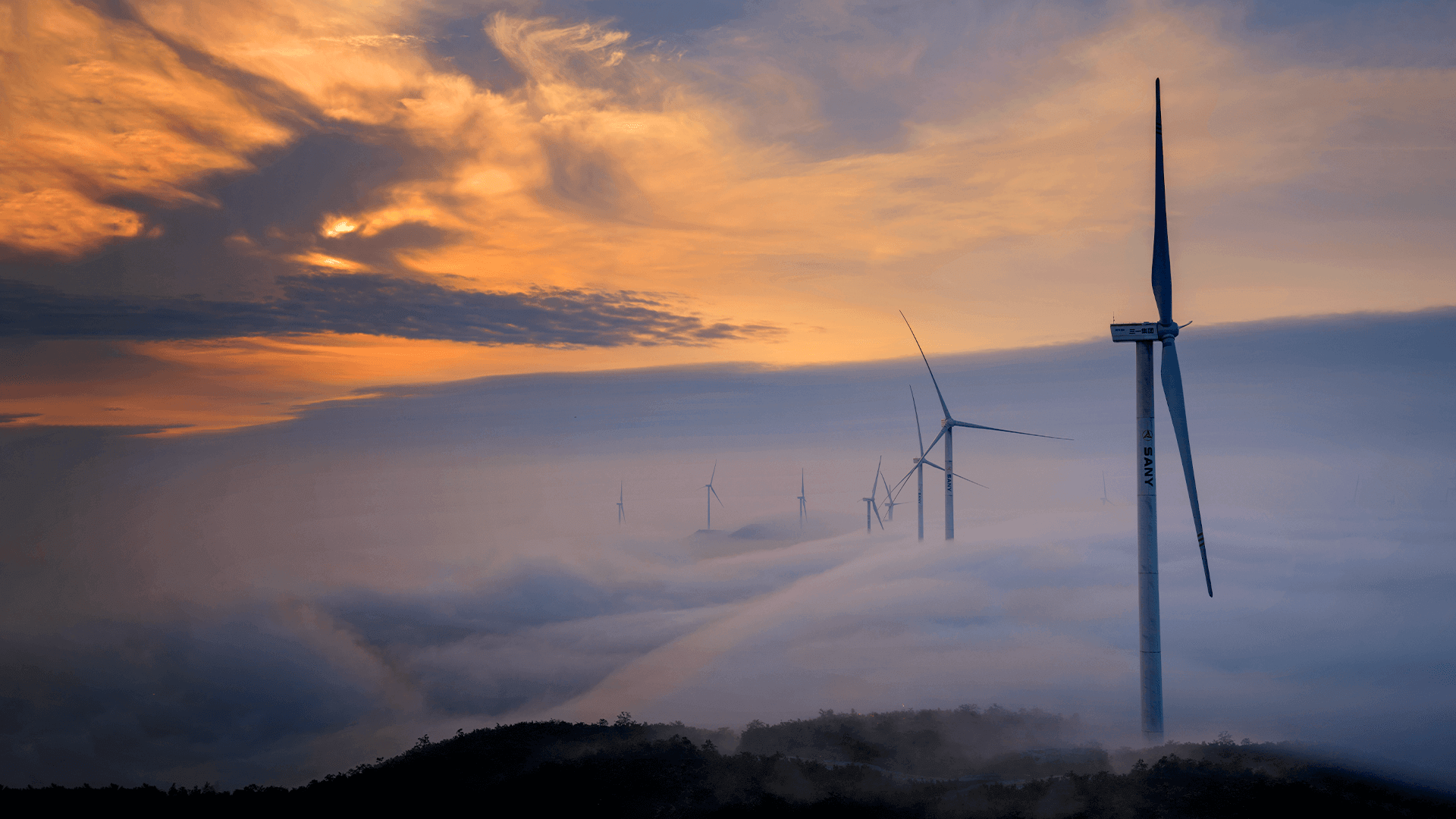 Wind Machinery